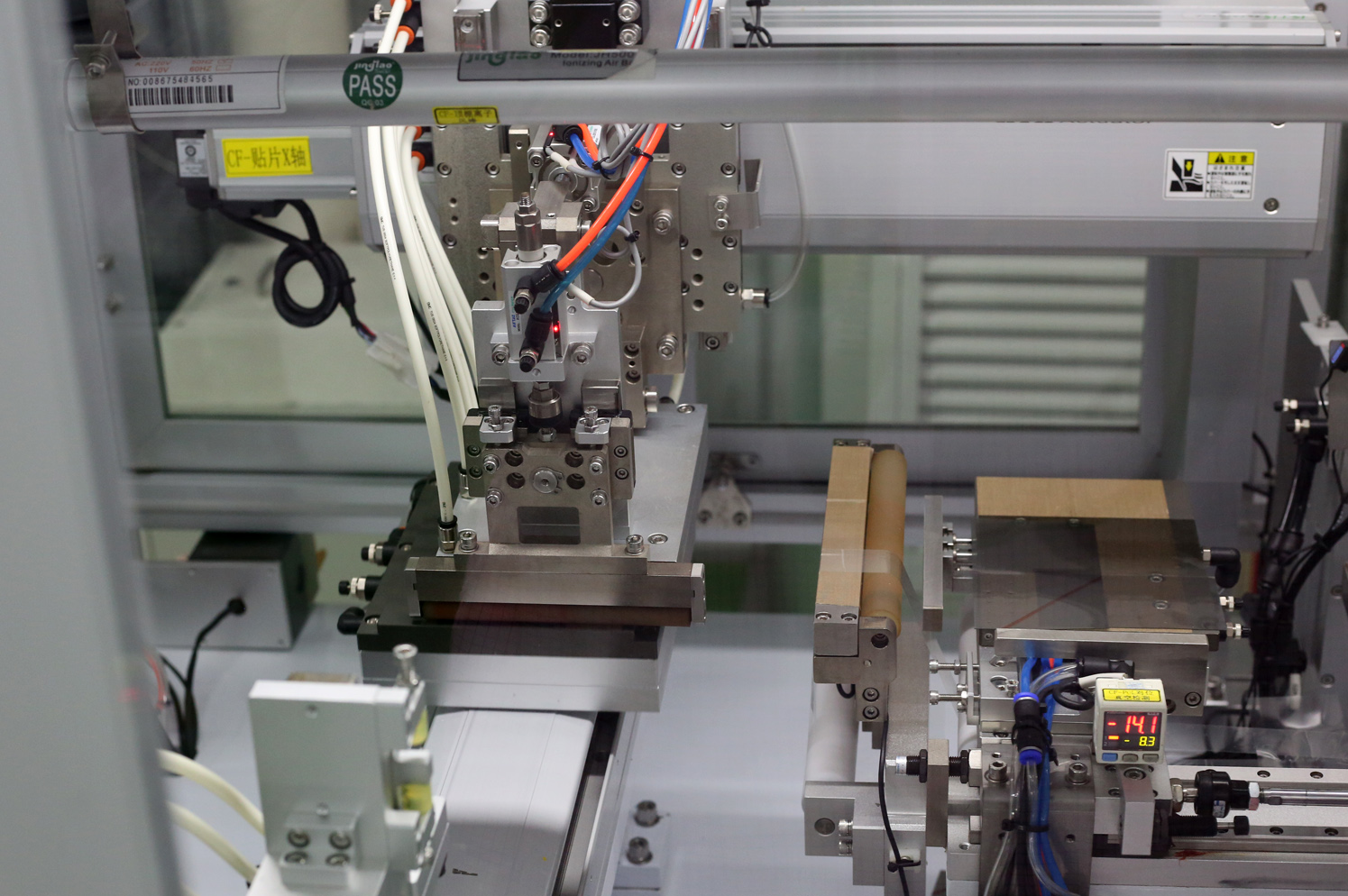 觸控屏廠(chǎng)家---認(rèn)識(shí)海飛智顯就夠了！