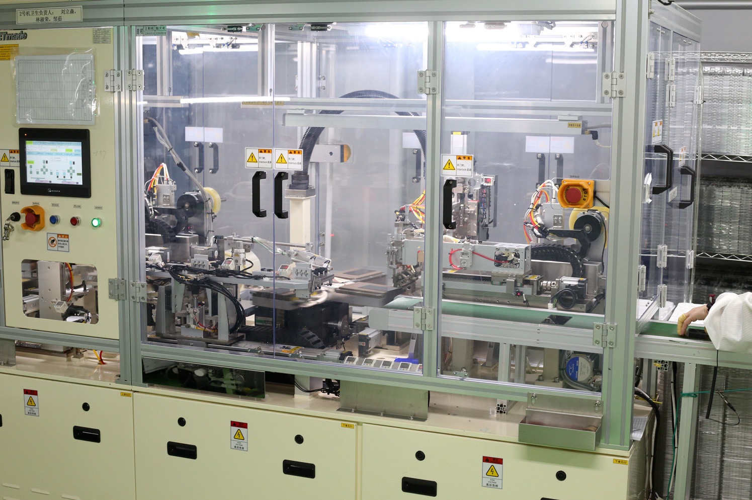 tft屏幕生產(chǎn)工藝流程 tft屏幕生產(chǎn)工藝流程